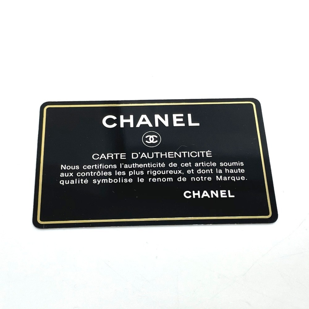 CHANEL Green Logo Shoulder Bag - Picture 9 of 13